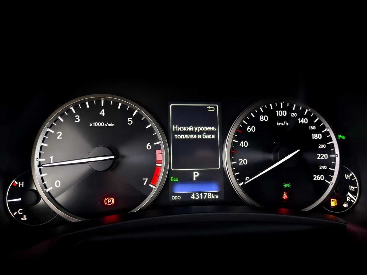 Купить Lexus NX 200, 2021, 43 200 км, фото №13