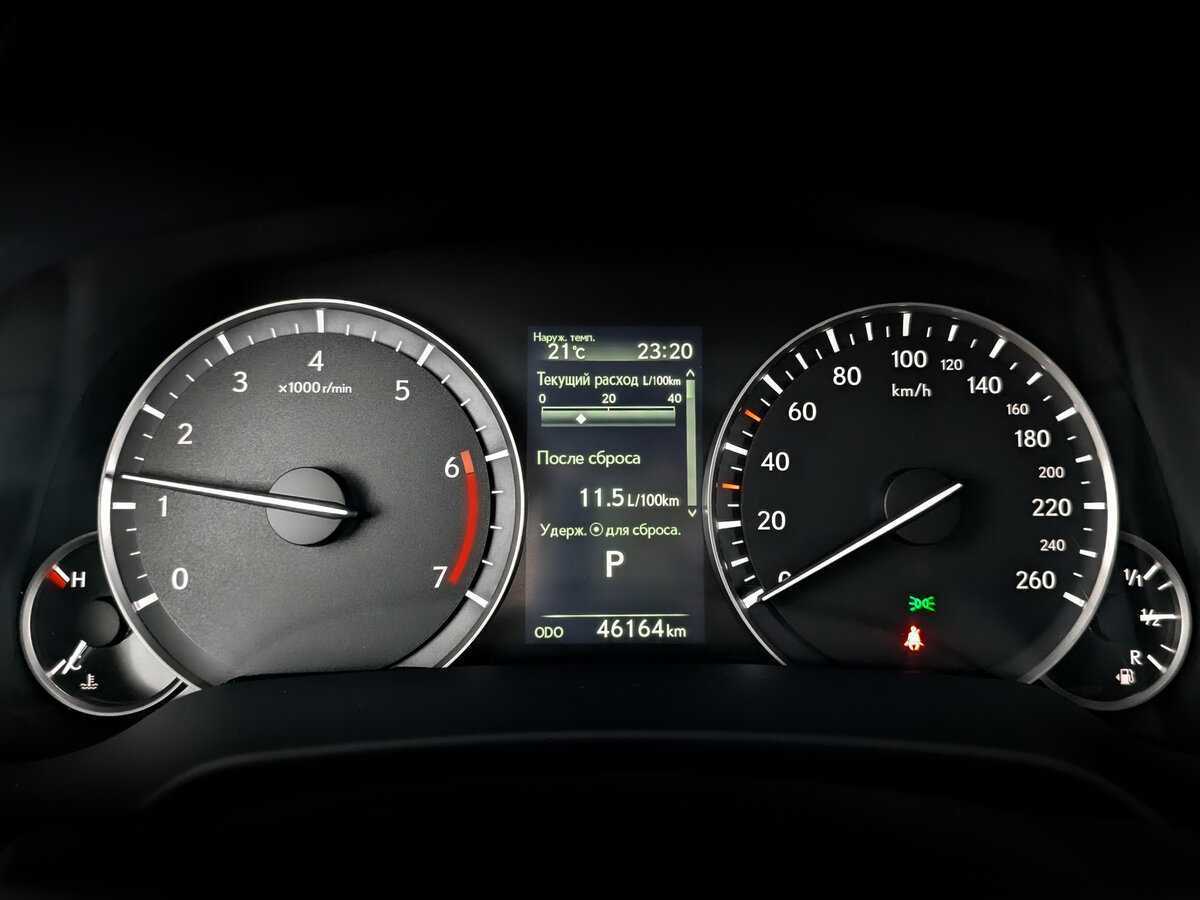 Купить Lexus RX 300, 2021, 47 000 км, фото №13