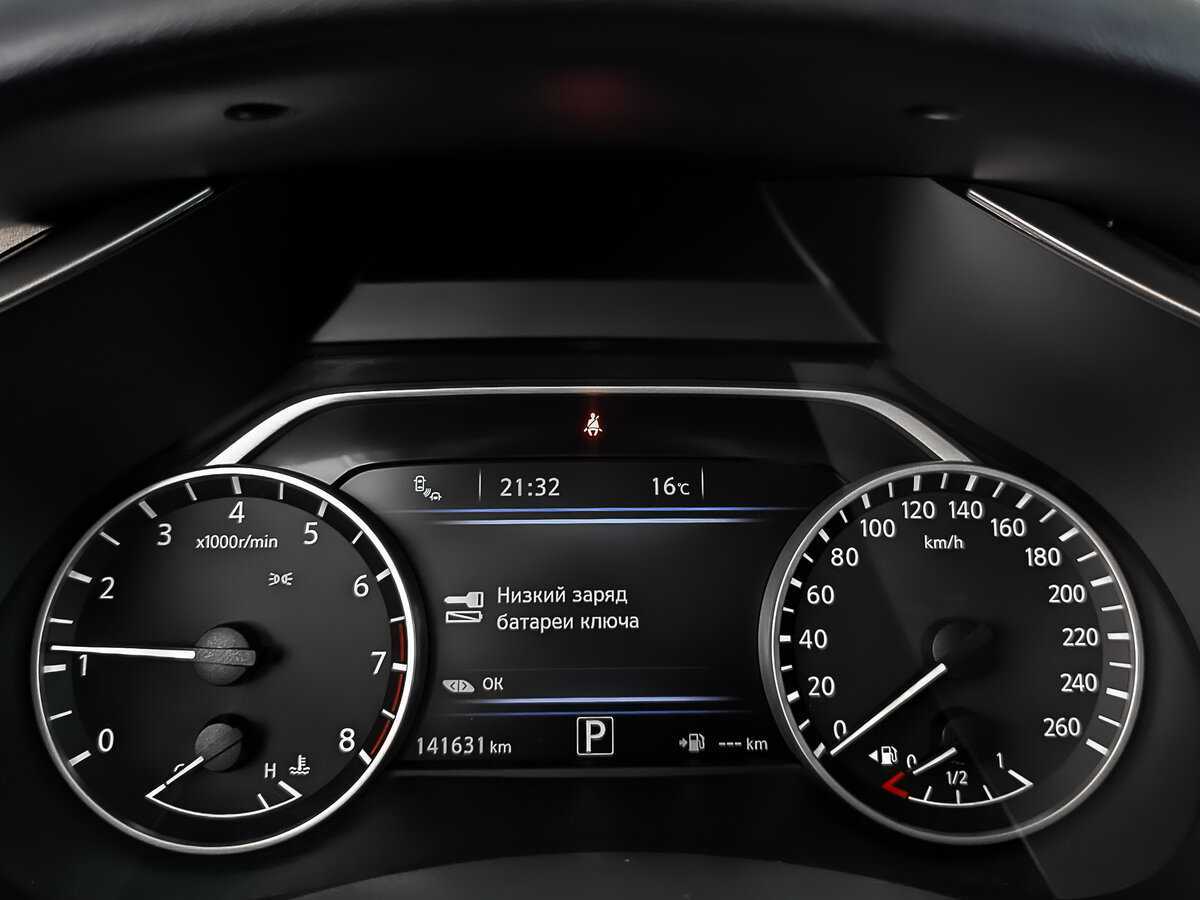 Купить Nissan Murano, 2019, 141 623 км, фото №13