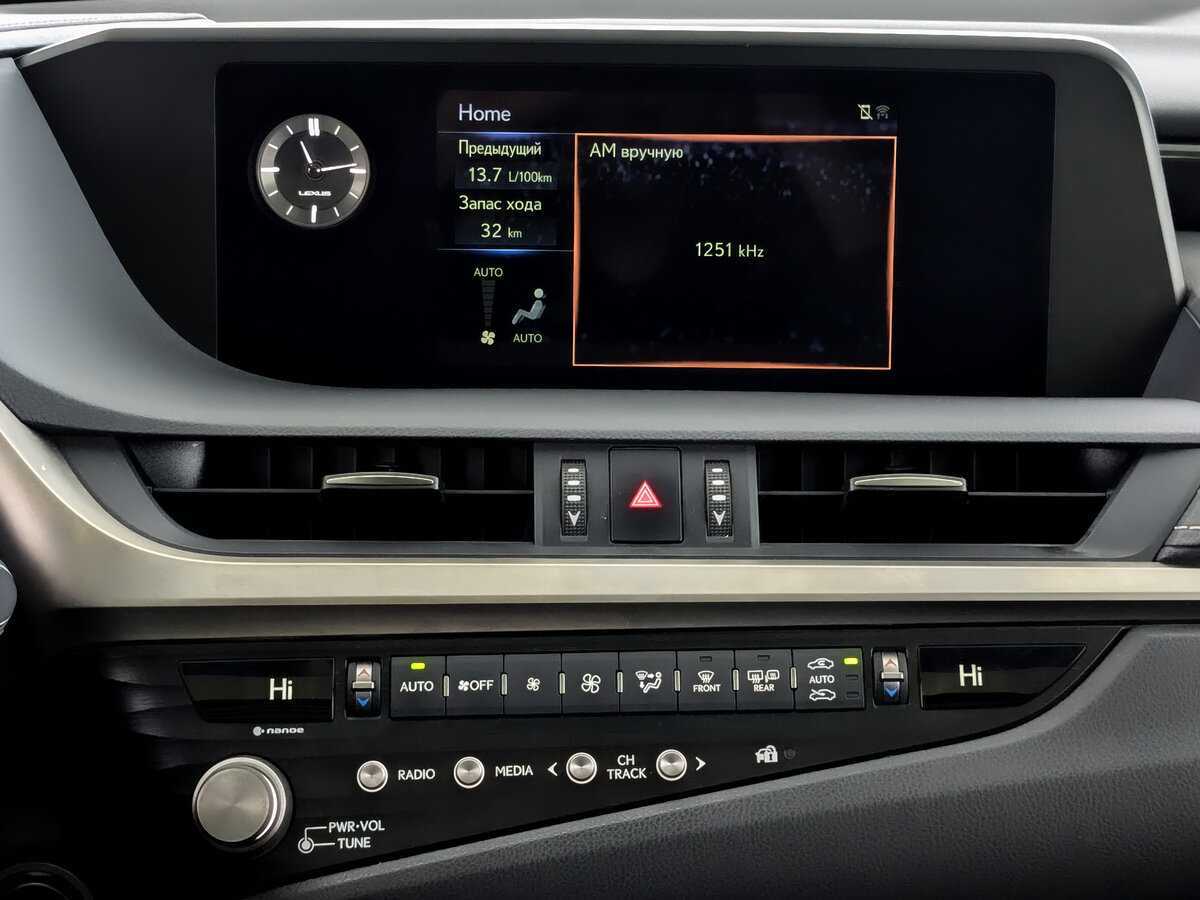 Купить Lexus ES 250, 2021, 52 110 км, фото №15