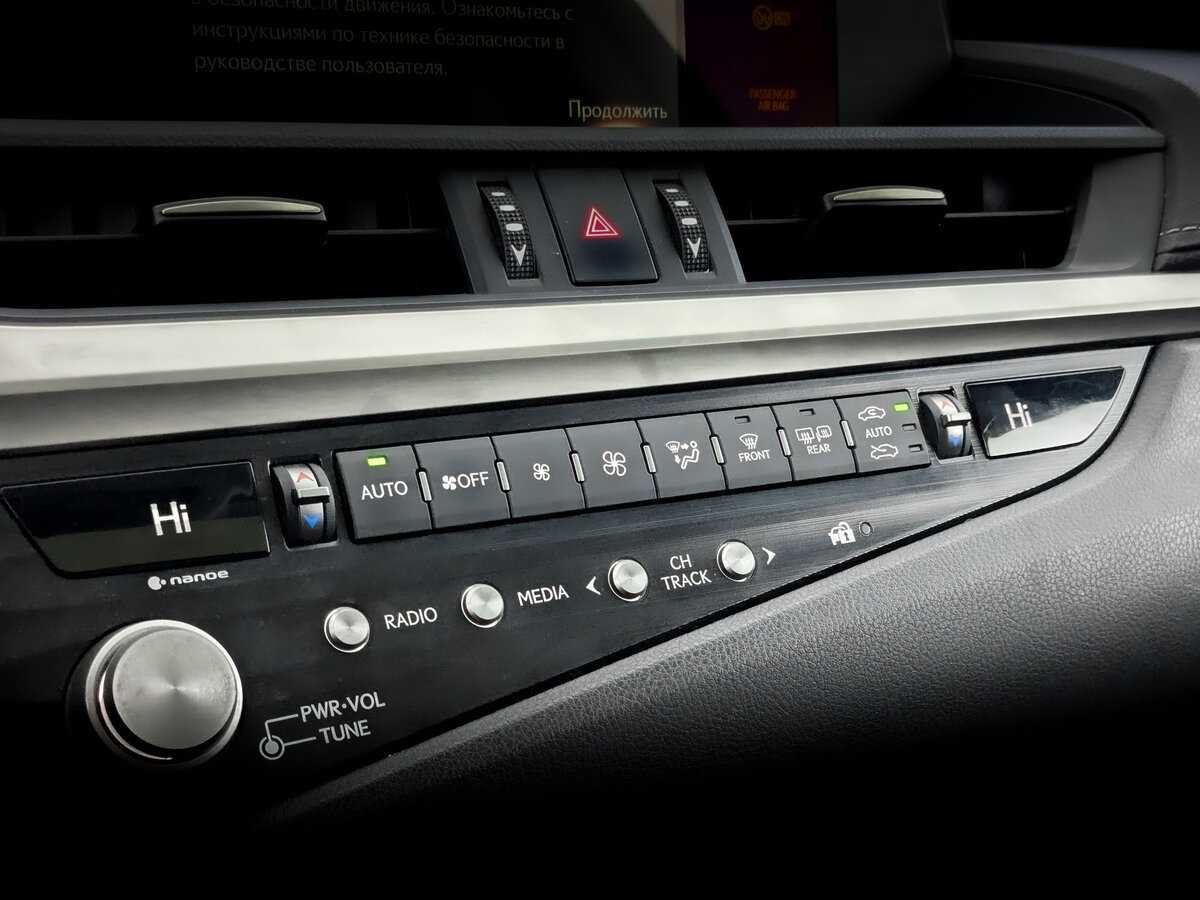 Купить Lexus ES 250, 2021, 52 110 км, фото №26