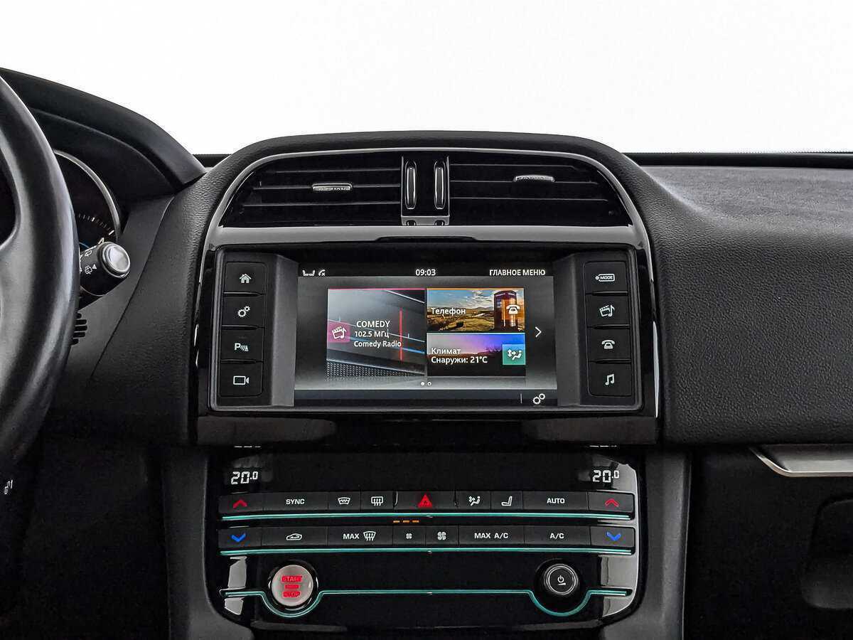 Купить Jaguar F-Pace, 2017, 68 956 км, фото №15