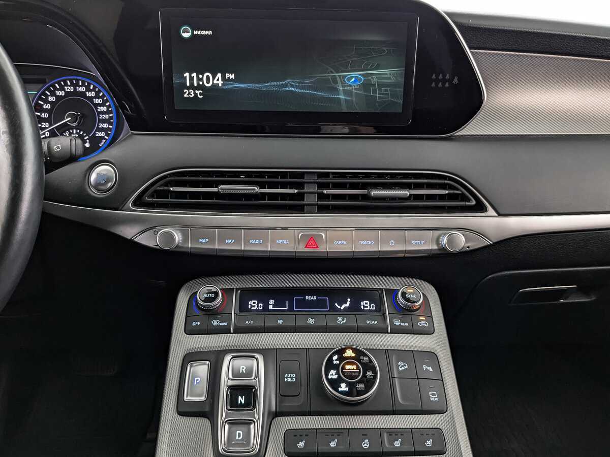 Купить Hyundai Palisade, 2021, 60 737 км, фото №17