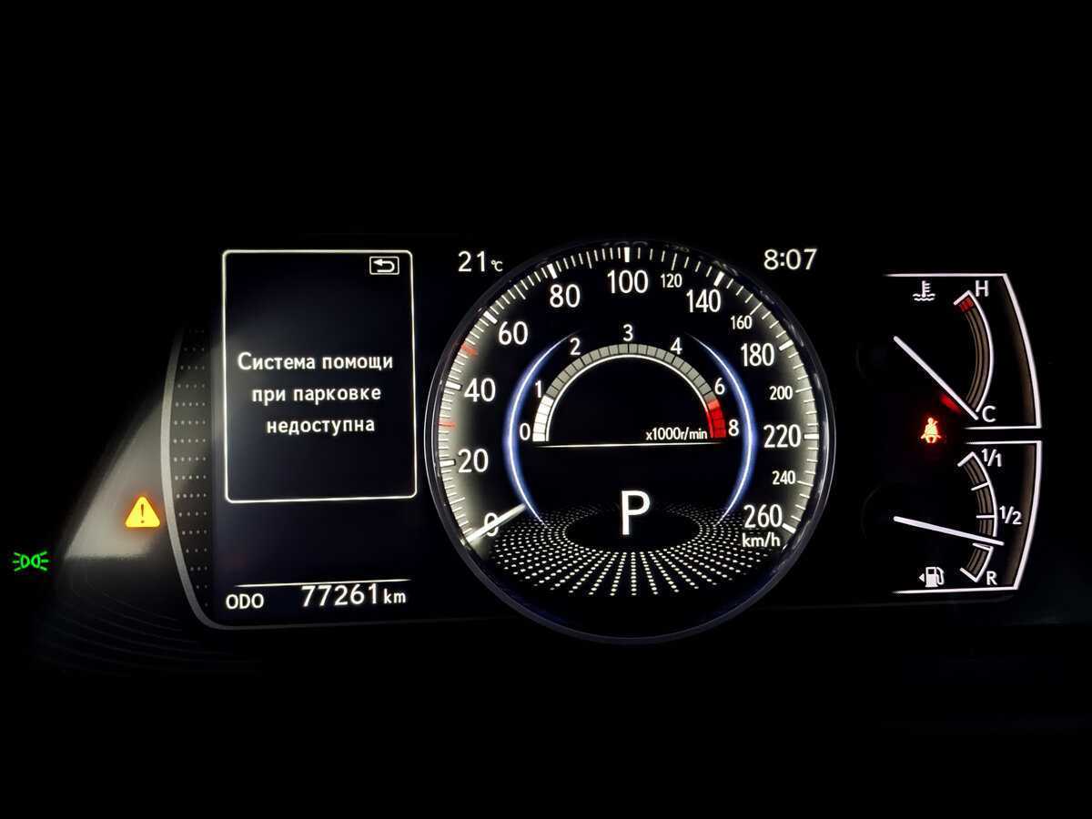 Купить Lexus ES 200, 2019, 77 254 км, фото №13