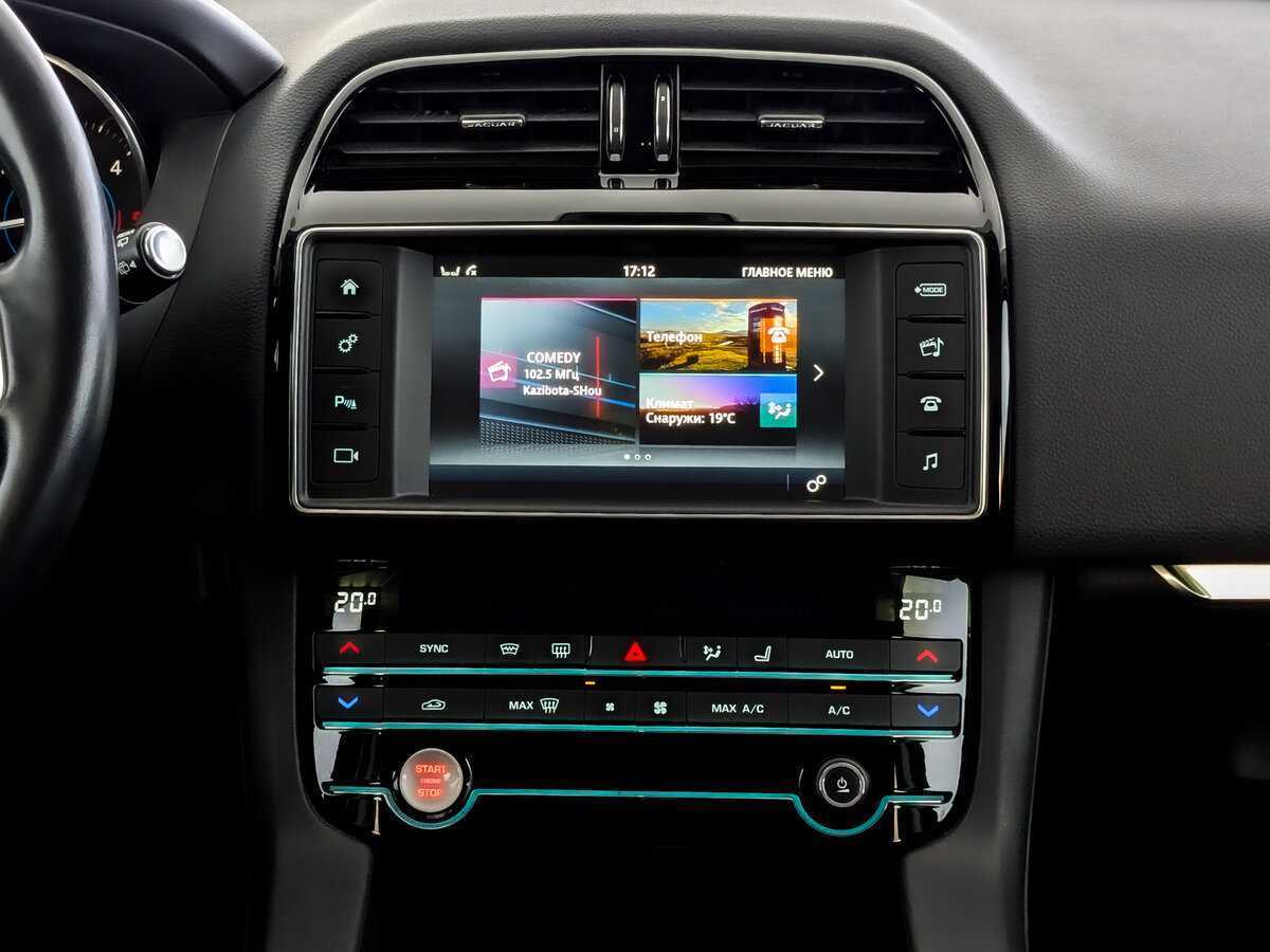 Купить Jaguar F-Pace, 2018, 37 587 км, фото №15