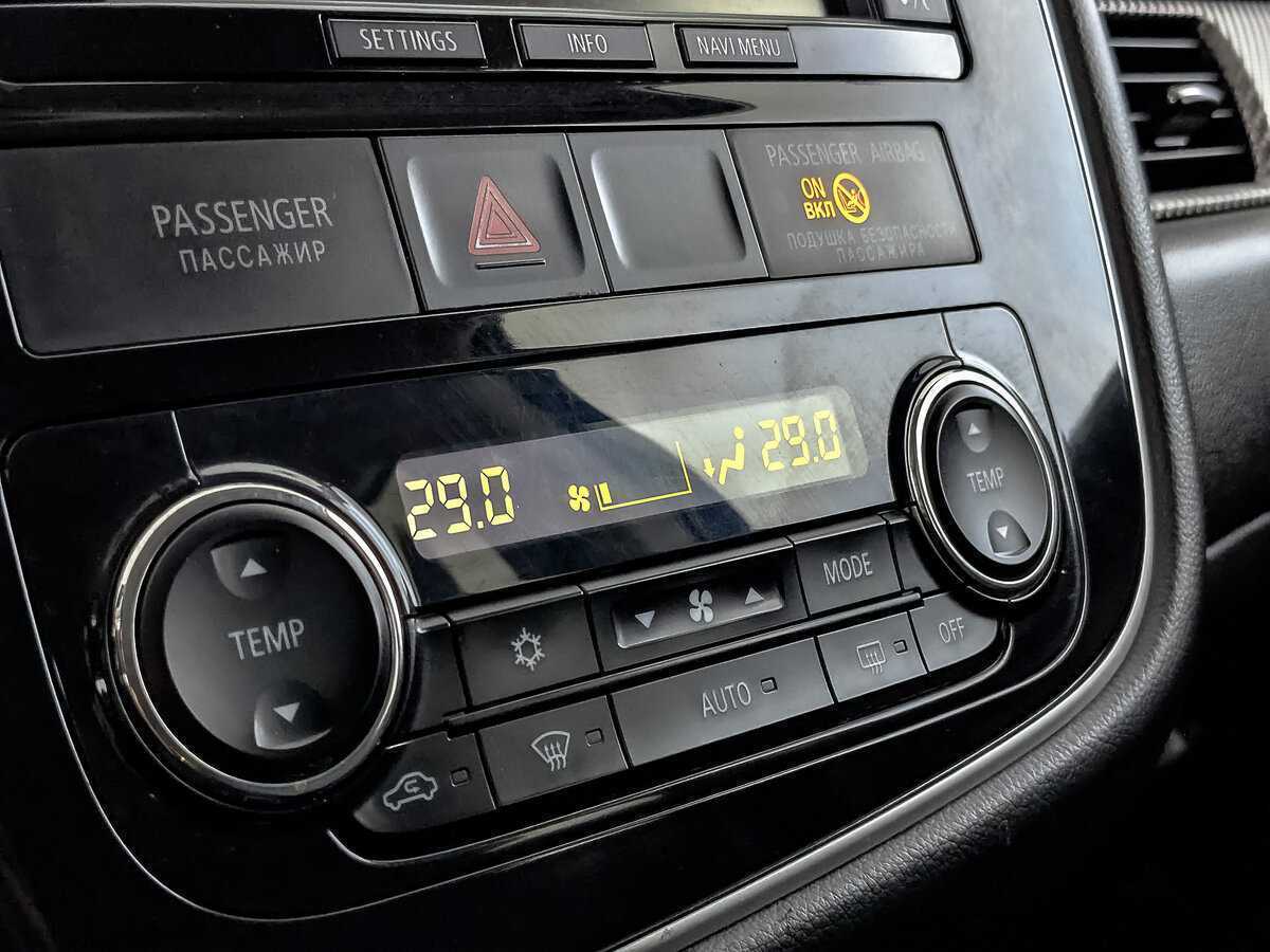 Купить Mitsubishi Outlander, 2014, 156 885 км, фото №20