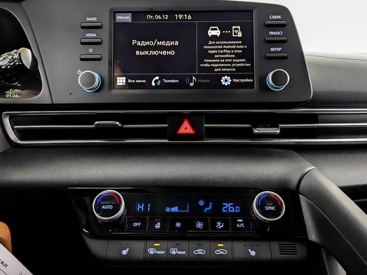 Купить Hyundai Elantra, 2021, 101 404 км, фото №15