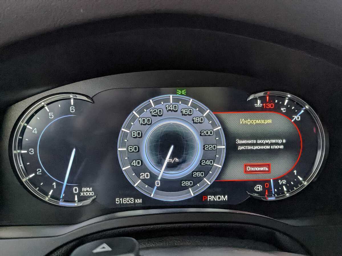 Купить Cadillac Escalade, 2016, 51 527 км, фото №14