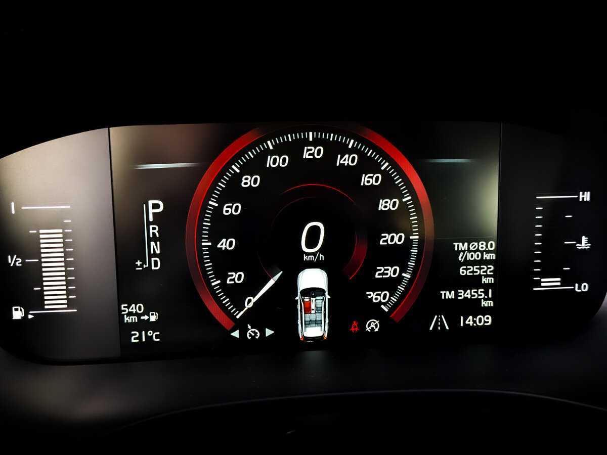 Купить Volvo XC60, 2019, 62 516 км, фото №13