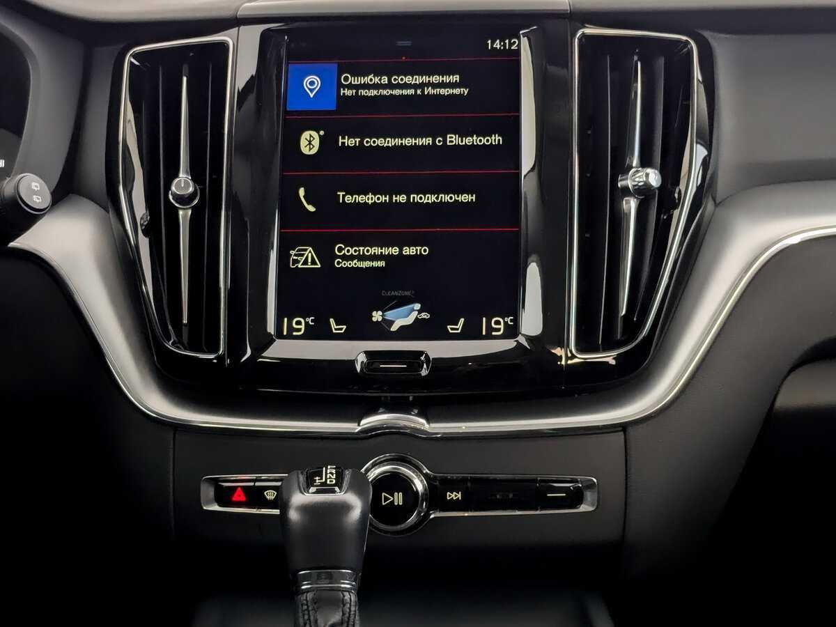 Купить Volvo XC60, 2019, 62 516 км, фото №15