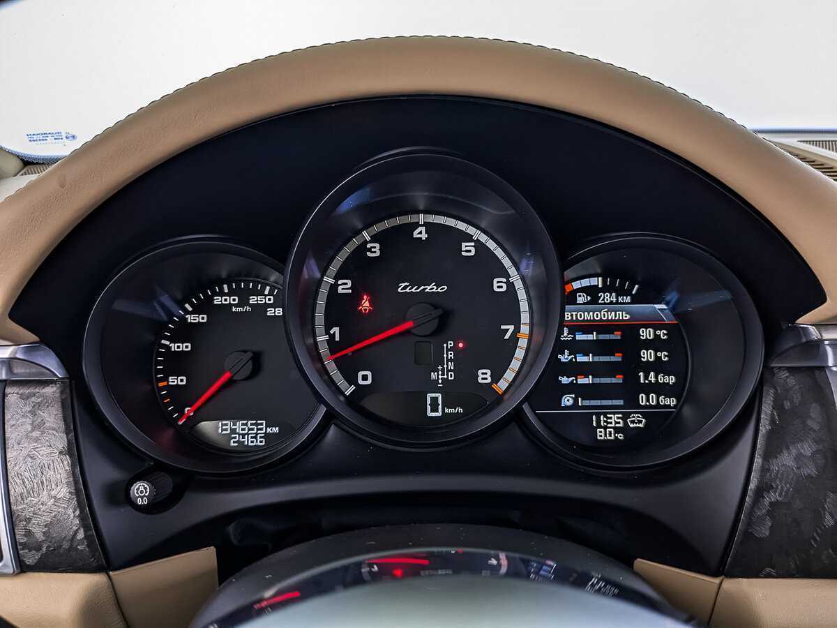 Купить Porsche Macan S, 2015, 134 651 км, фото №13