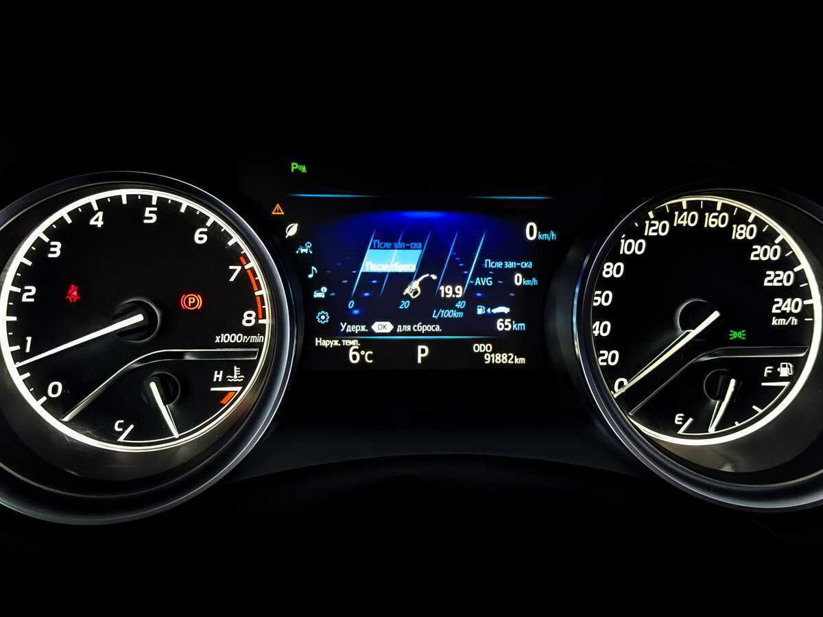 Купить Toyota Camry, 2019, 91 876 км, фото №13