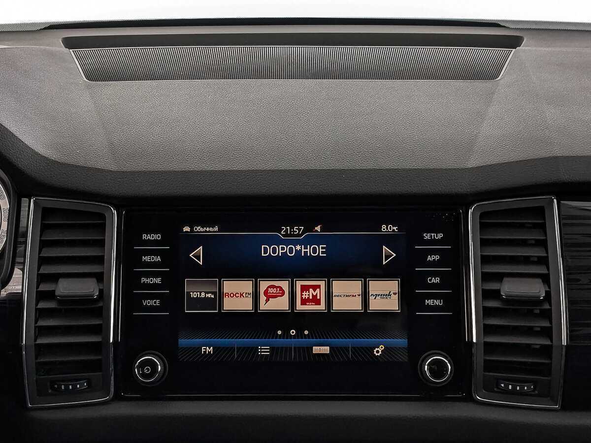 Купить Skoda Kodiaq, 2018, 106 207 км, фото №14