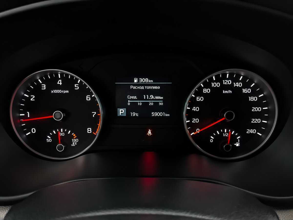 Купить Kia Sportage, 2021, 58 992 км, фото №16