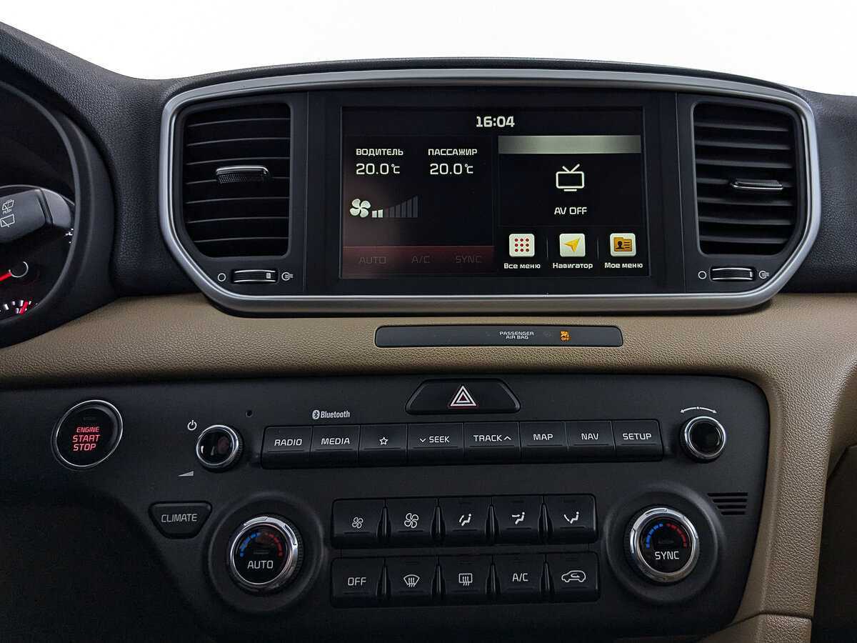 Купить Kia Sportage, 2021, 58 992 км, фото №17