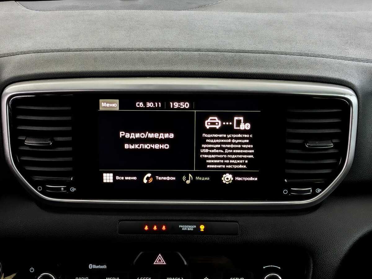 Купить Kia Sportage, 2021, 74 177 км, фото №15