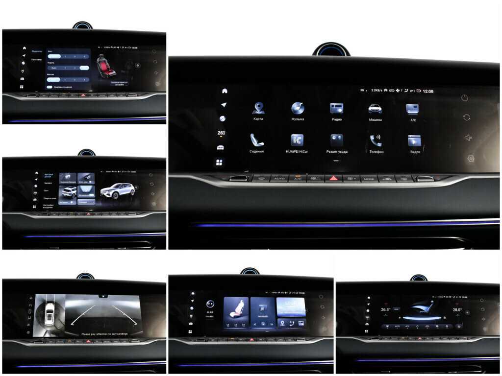 Купить Voyah Free EVR, 2023, 24 190 км, фото №17