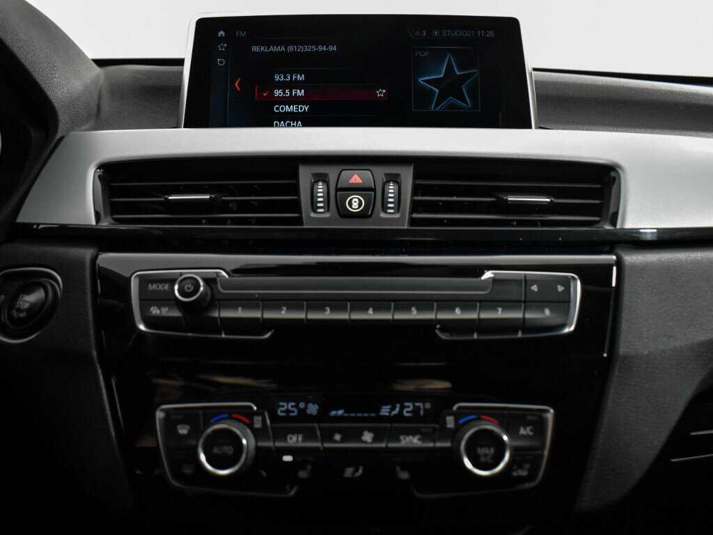 Купить BMW X1 20d xDrive, 2019, 143 839 км, фото №14