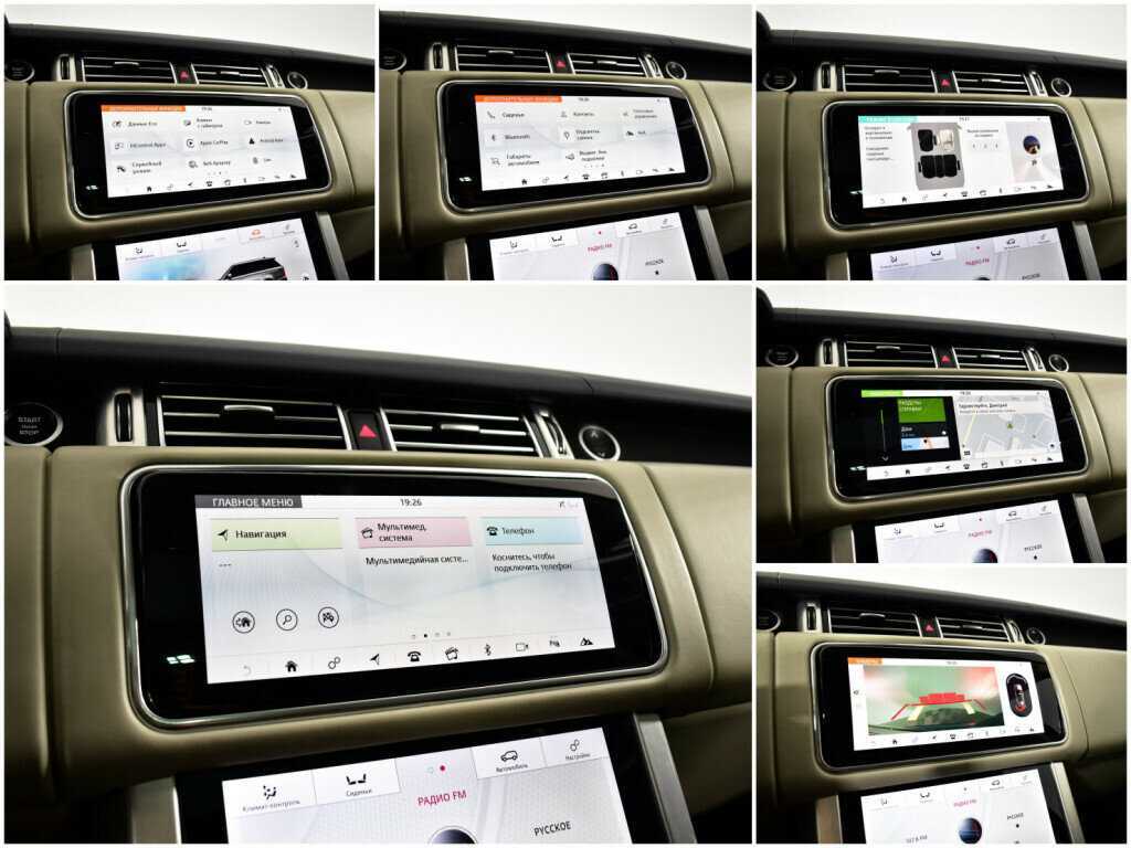 Купить Land Rover Range Rover, 2018, 134 398 км, фото №14