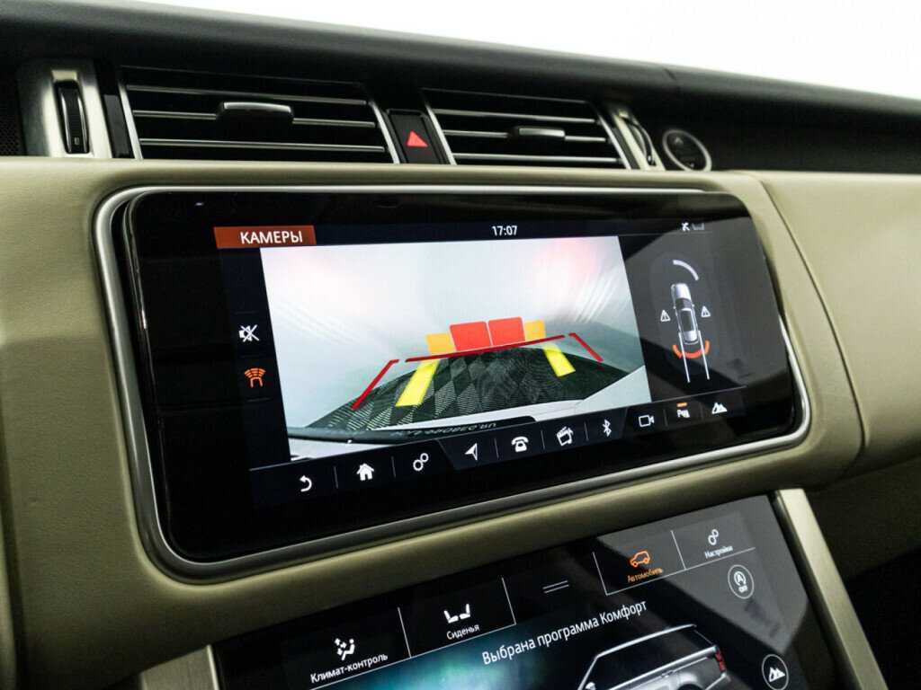 Купить Land Rover Range Rover, 2019, 120 113 км, фото №27