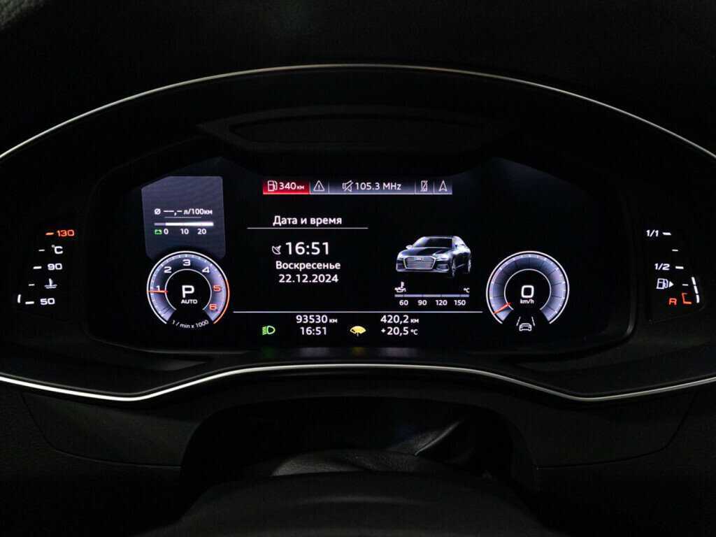 Купить Audi A6 40 TDI, 2019, 93 526 км, фото №12