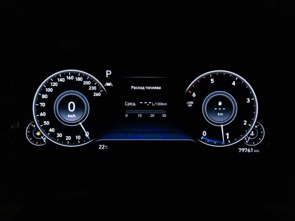 Купить Hyundai Palisade, 2020, 79 759 км, фото №12