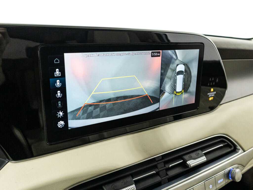 Купить Hyundai Palisade, 2020, 79 759 км, фото №22