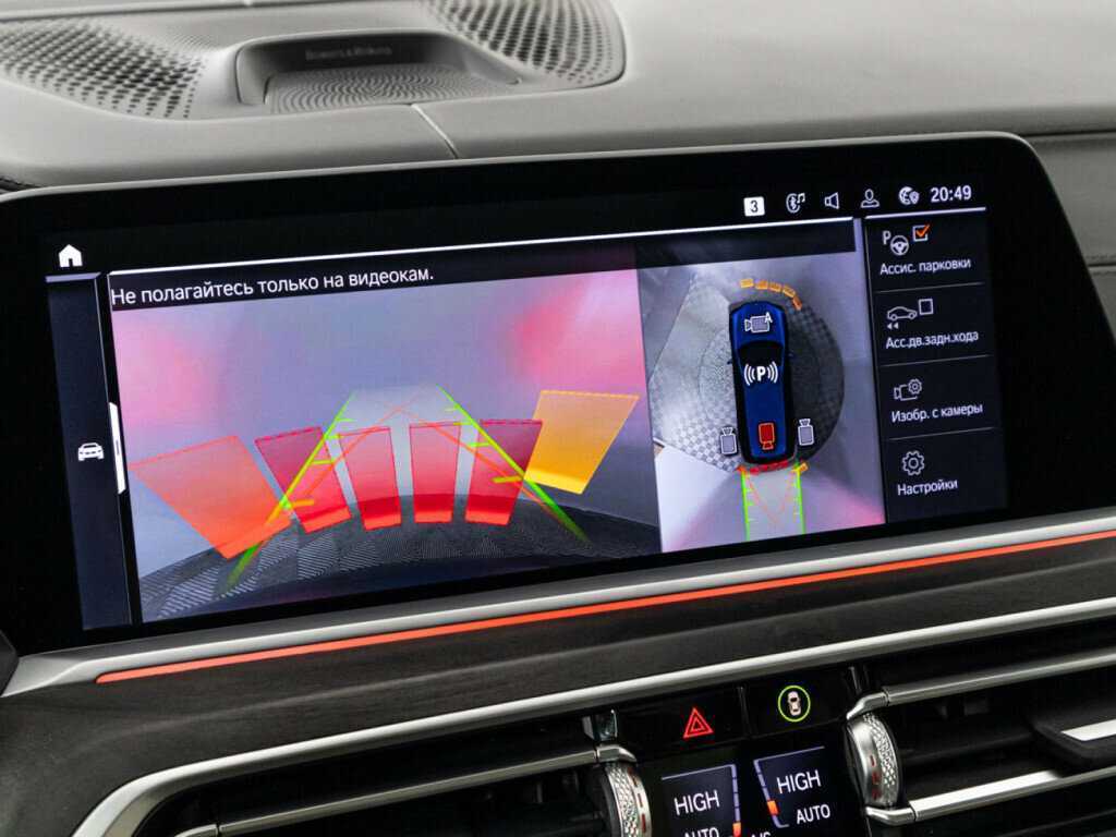 Купить BMW X7 40d, 2020, 177 573 км, фото №21