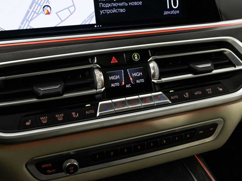 Купить BMW X7 40d, 2020, 177 573 км, фото №23