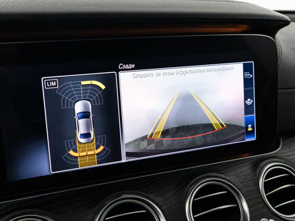 Купить Mercedes-Benz E-Класс 200, 2019, 76 013 км, фото №16