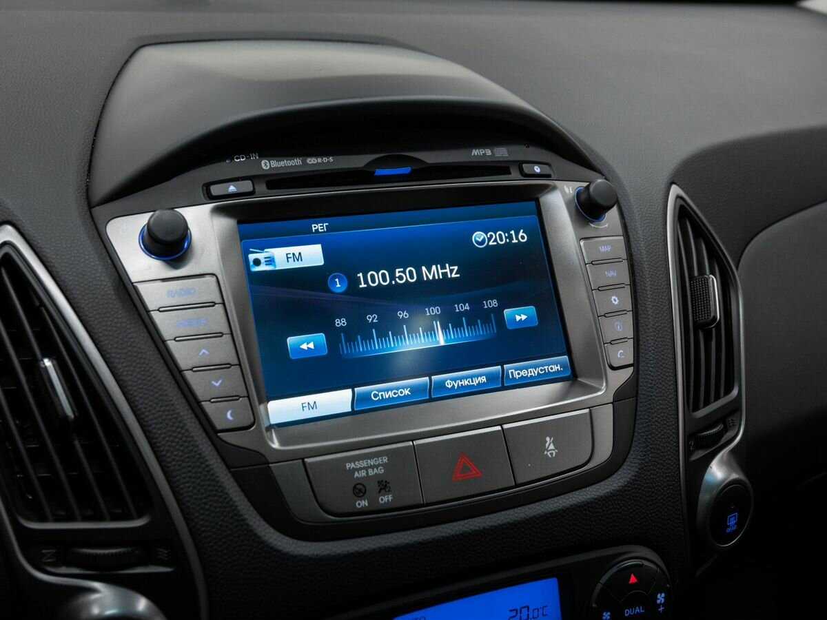 Купить Hyundai ix35, 2014, 201 000 км, фото №21