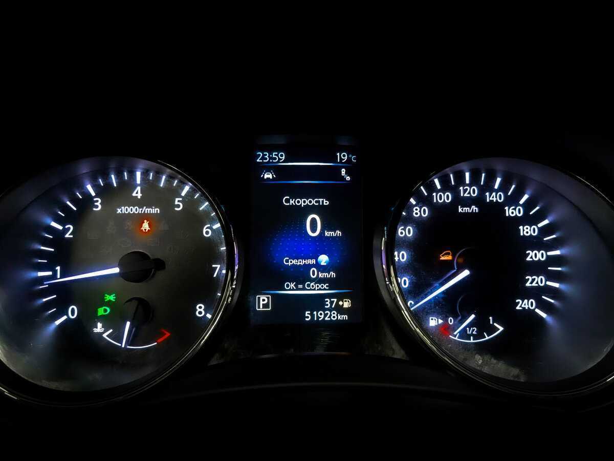 Купить Nissan X-Trail, 2019, 51 921 км, фото №13