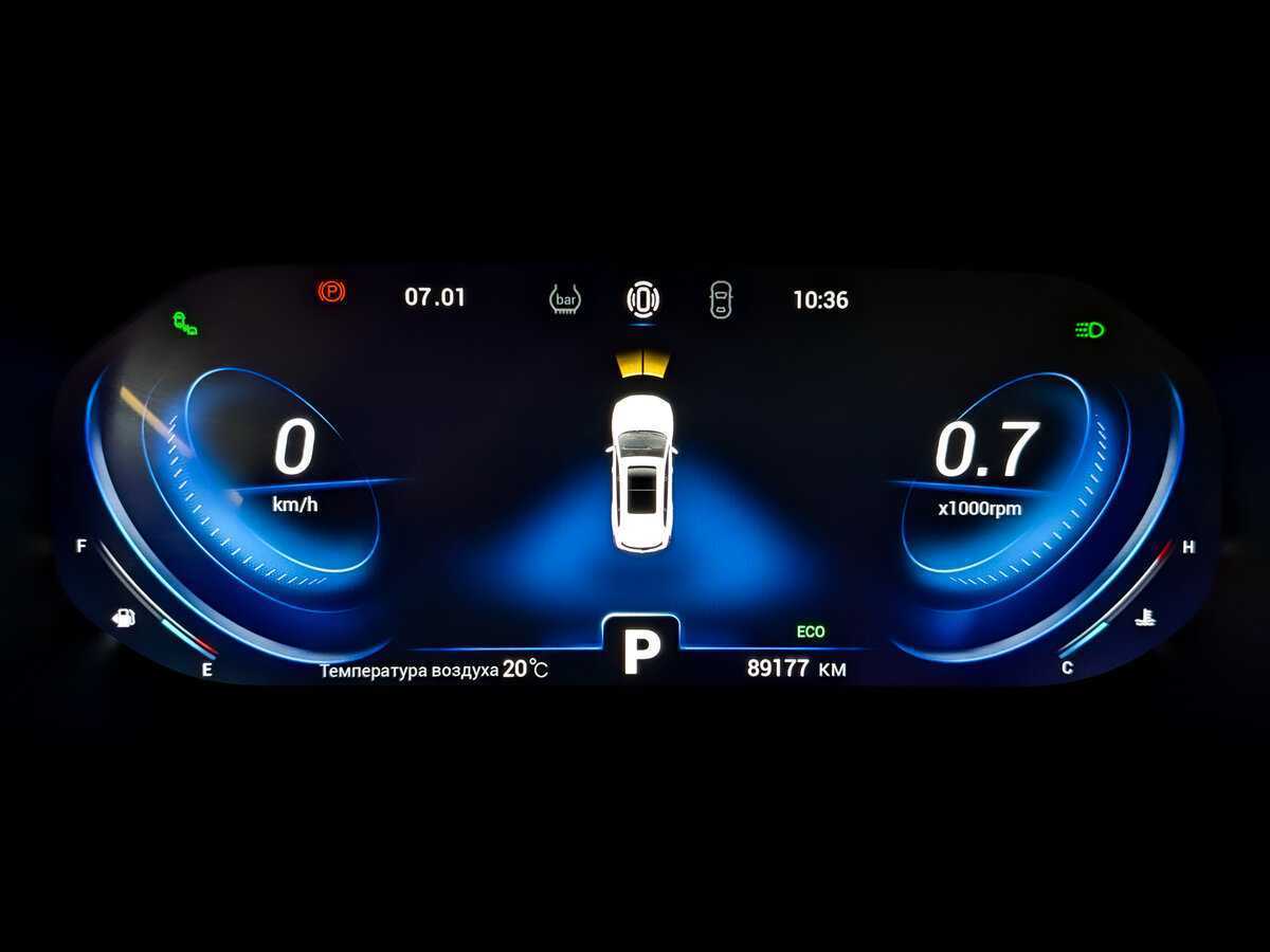 Купить CHERY Tiggo 8 Pro, 2021, 89 000 км, фото №13