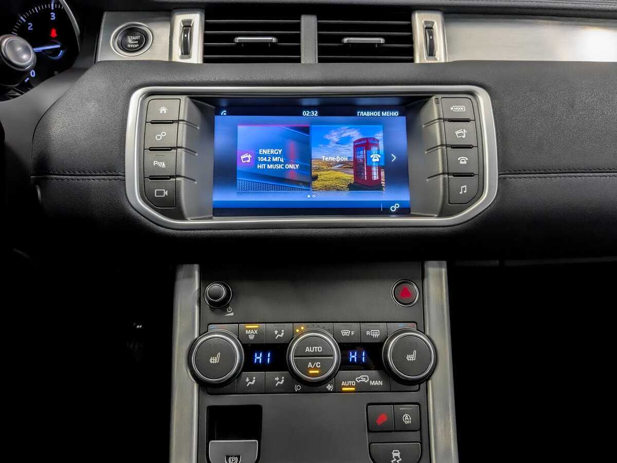 Купить Land Rover Range Rover Evoque, 2017, 28 655 км, фото №15