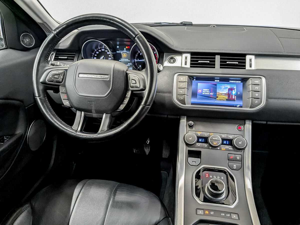 Купить Land Rover Range Rover Evoque, 2017, 28 655 км, фото №25