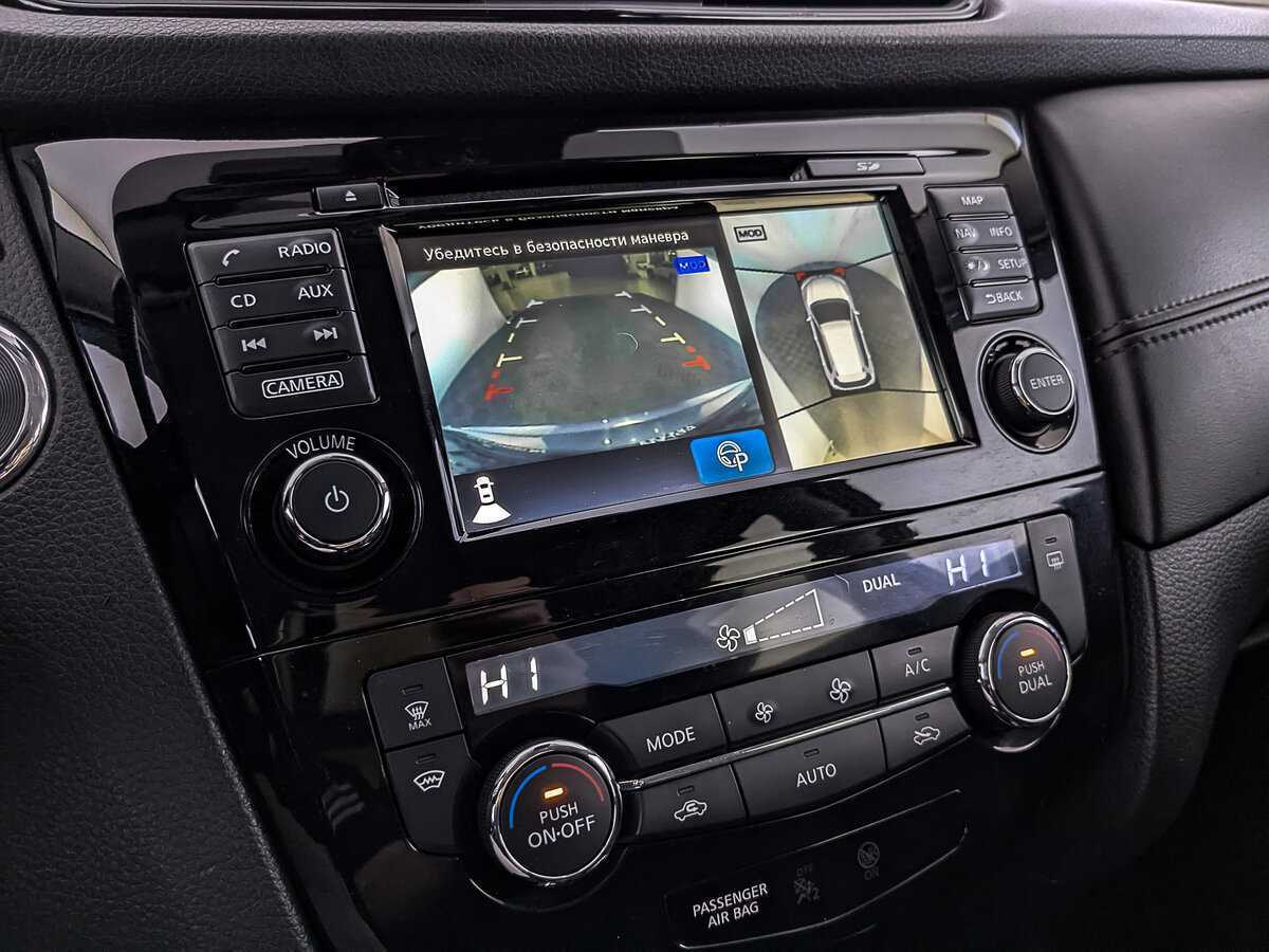 Купить Nissan X-Trail, 2019, 186 683 км, фото №27