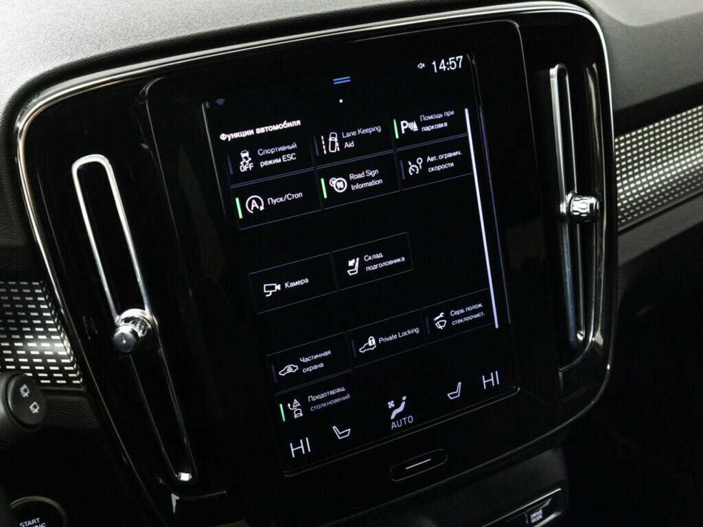 Купить Volvo XC40, 2021, 86 589 км, фото №19