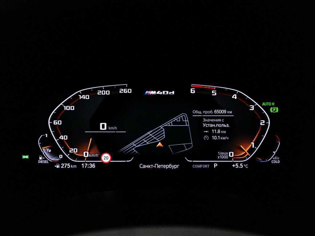 Купить BMW X3 M40d, 2019, 65 008 км, фото №11