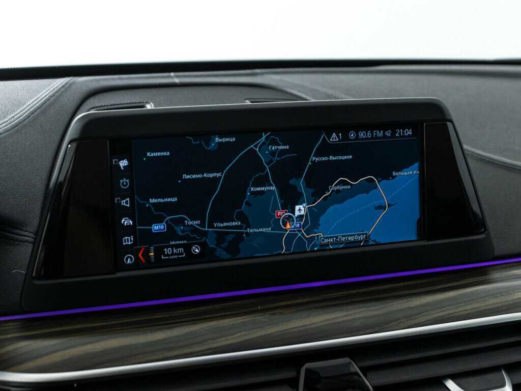 Купить BMW 5 серии 520d xDrive, 2017, 152 704 км, фото №22