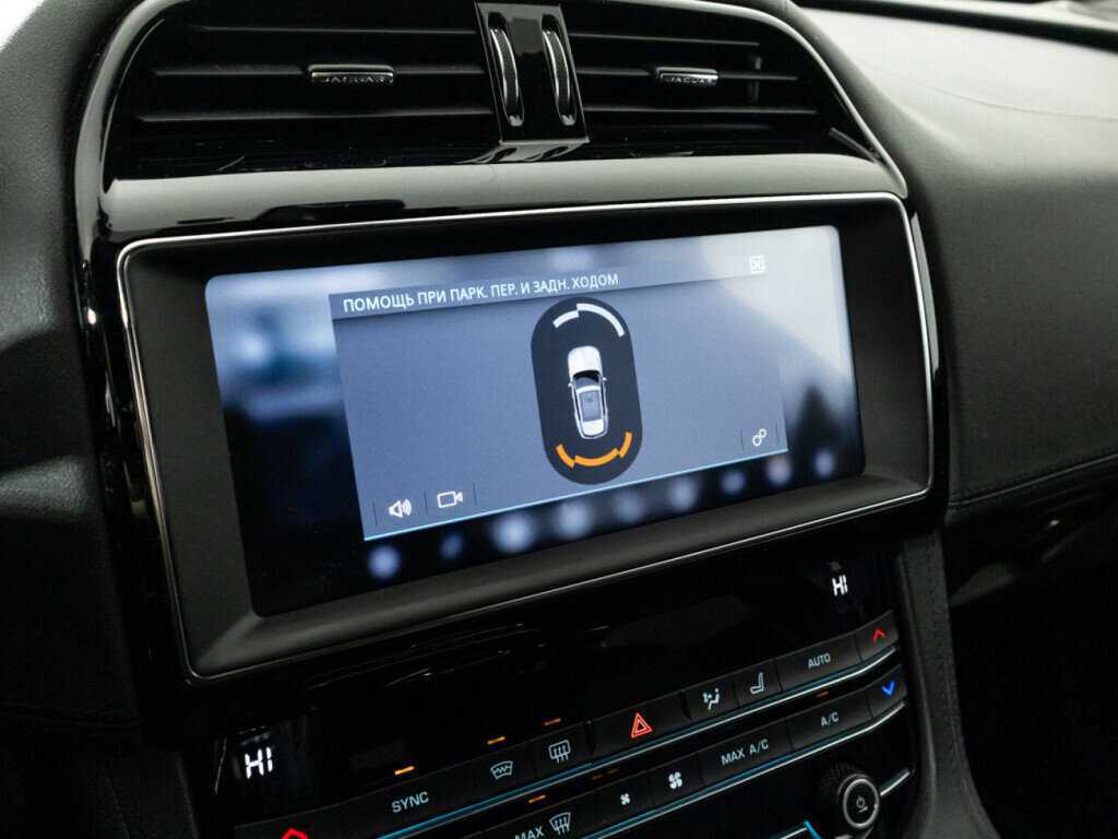 Купить Jaguar F-Pace, 2019, 116 600 км, фото №16