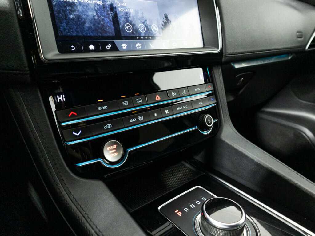 Купить Jaguar F-Pace, 2019, 116 600 км, фото №17