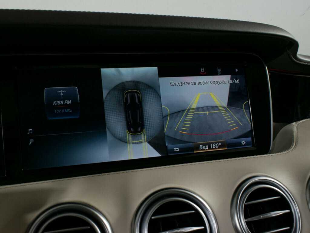 Купить Mercedes-Benz S-Класс AMG 63 AMG, 2015, 96 000 км, фото №19