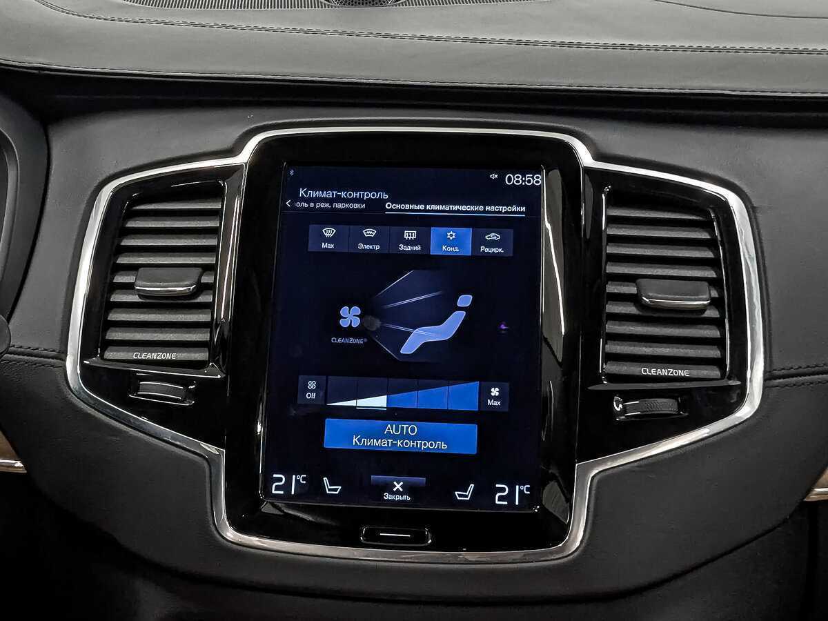 Купить Volvo XC90, 2015, 157 084 км, фото №17