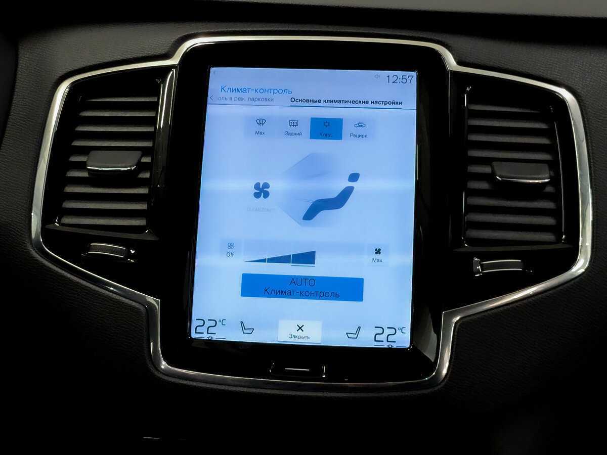 Купить Volvo XC90, 2017, 47 000 км, фото №15