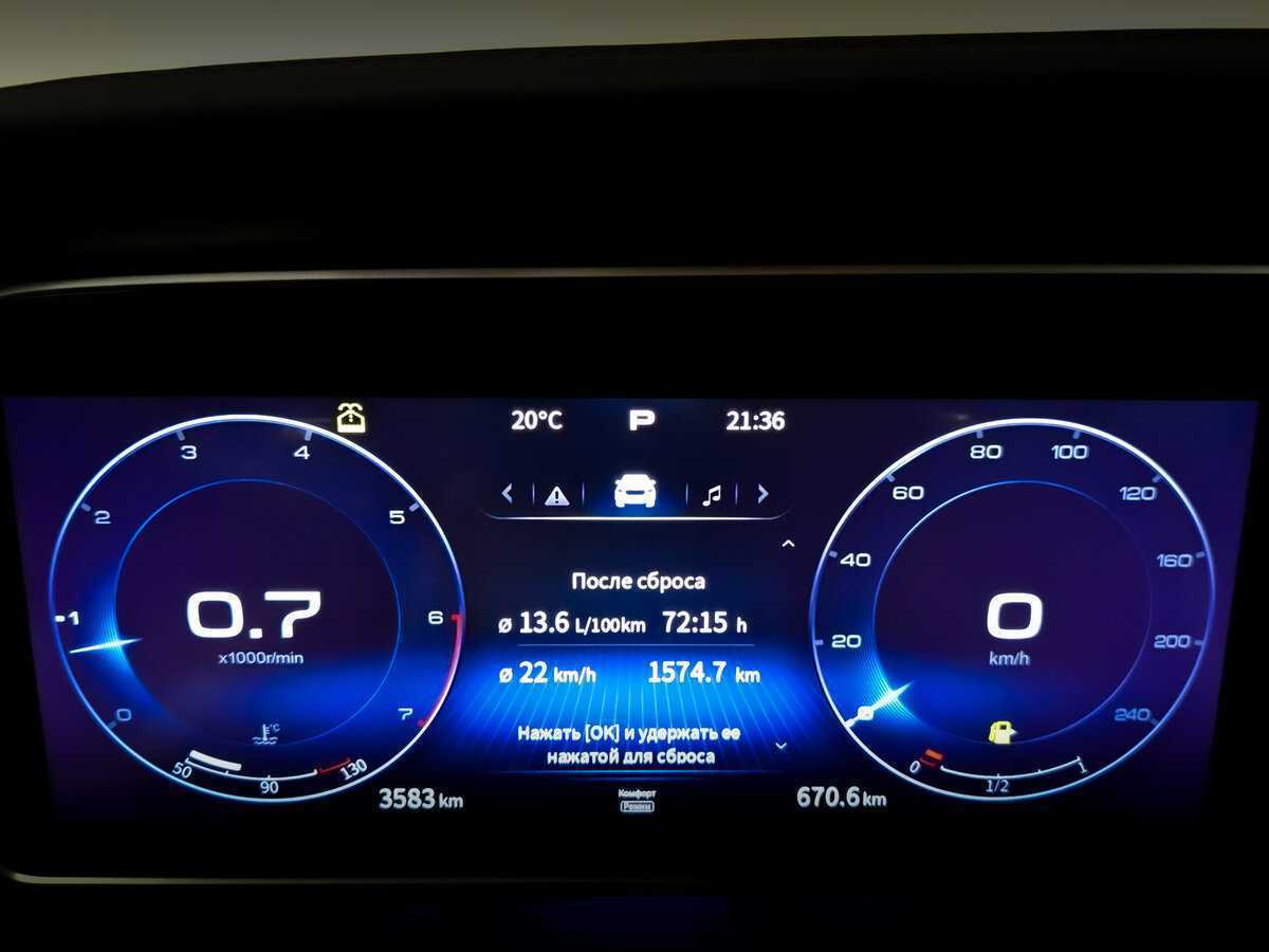 Купить Hongqi HS5, 2024, 3 580 км, фото №13