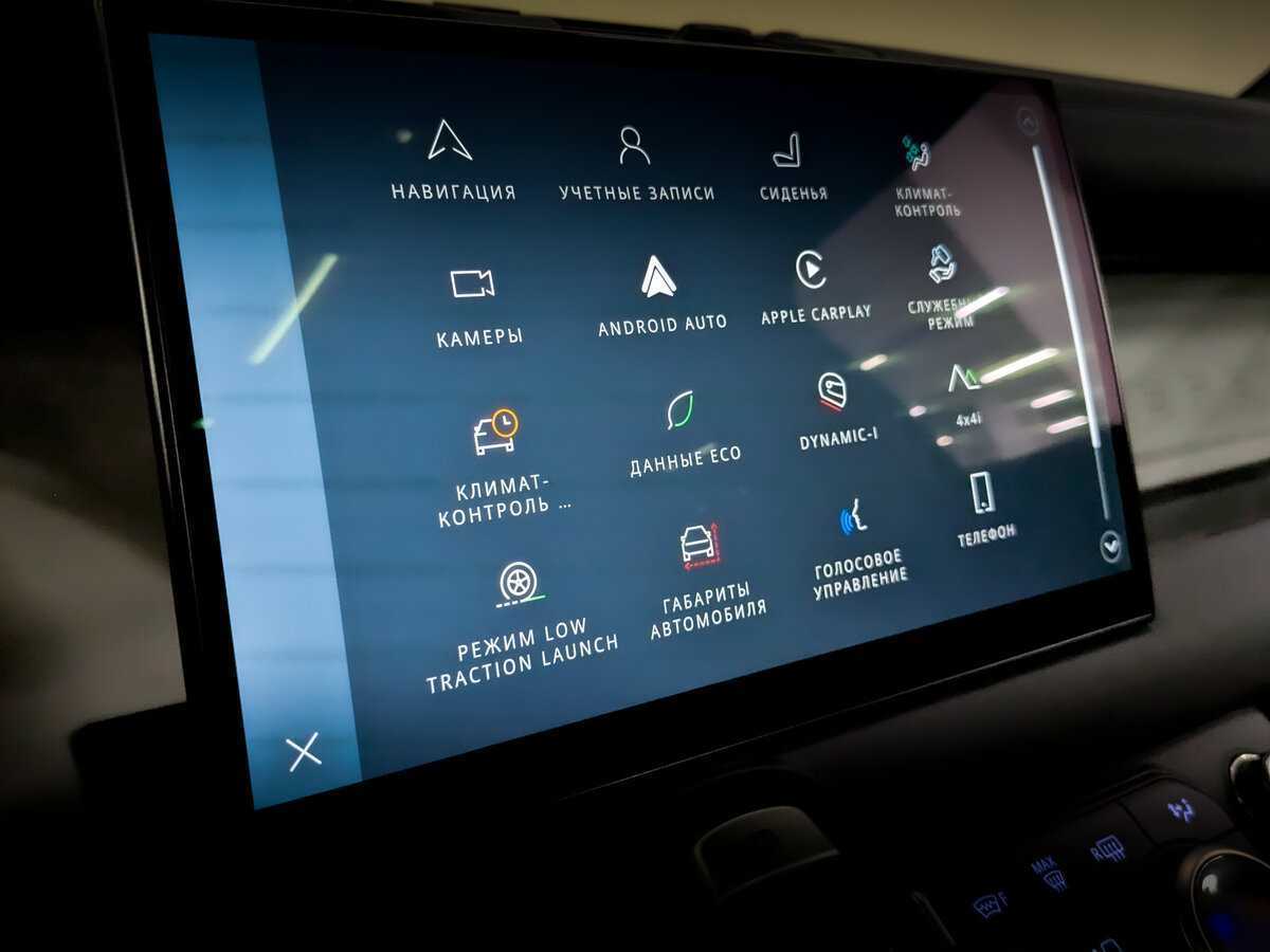 Купить Land Rover Defender 110, 2021, 67 614 км, фото №24