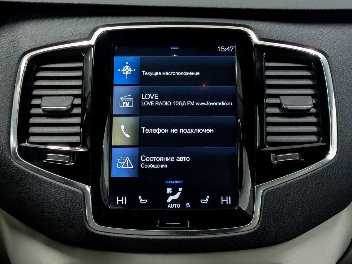 Купить Volvo XC90, 2017, 124 580 км, фото №15