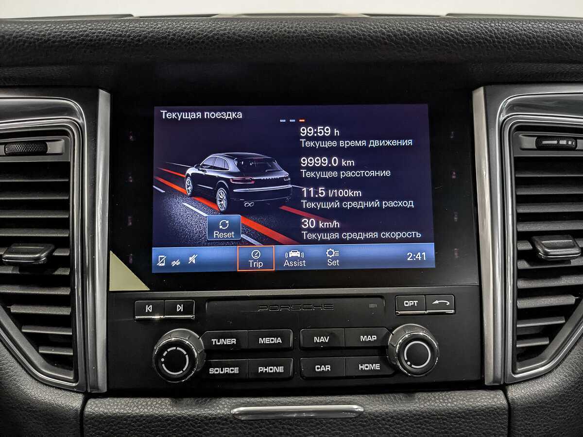 Купить Porsche Macan, 2018, 58 710 км, фото №15