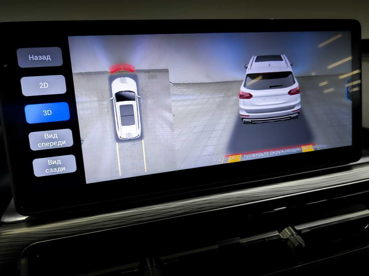 Купить CHERY Tiggo 8 Pro, 2023, 20 319 км, фото №26