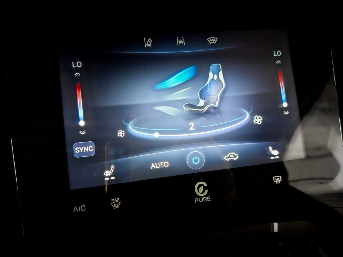 Купить CHERY Tiggo 8 Pro, 2023, 20 319 км, фото №27